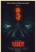 Baskin (2015) Poster #1 Thumbnail