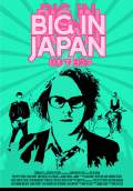 Big in Japan (2014) Poster #1 Thumbnail