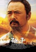 Confucius (2009) Poster #1 Thumbnail