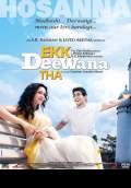 Ekk Deewana Tha (2012) Poster #1 Thumbnail