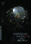 Empire of Passion (1978) Poster #1 Thumbnail
