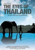 The Eyes of Thailand (2012) Poster #1 Thumbnail
