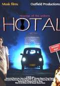 Hotal (2014) Poster #1 Thumbnail