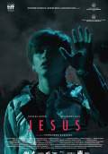 Jesus (2017) Poster #1 Thumbnail