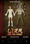 Liza, the Fox-Fairy (2015) Poster #1 Thumbnail