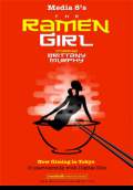 The Ramen Girl (2009) Poster #2 Thumbnail