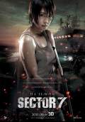 Sector 7 (2011) Poster #4 Thumbnail