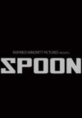 Spoon (2010) Poster #1 Thumbnail
