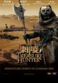 The Treasure Hunter (2009) Poster #2 Thumbnail
