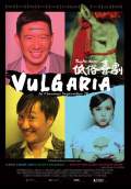 Vulgaria (2012) Poster #1 Thumbnail