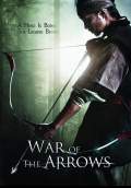 War of the Arrows (Choi-jong-byeong-gi Hwal) (2011) Poster #1 Thumbnail
