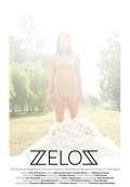 Zelos (2016) Poster #1 Thumbnail
