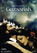 Guzaarish (2010) Poster #1 Thumbnail
