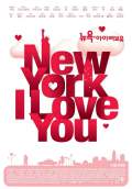 New York, I Love You (2009) Poster #3 Thumbnail