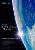 A Beautiful Planet (2016) Poster #1 Thumbnail