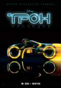 Tron Legacy (2010) Poster #24 Thumbnail