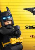 The Lego Batman Movie (2017) Poster #23 Thumbnail