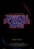 Ready Player One (2018) Poster #1 Thumbnail
