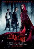 Red Riding Hood (2011) Poster #5 Thumbnail