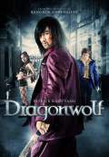 Dragonwolf (2013) Poster #1 Thumbnail