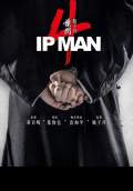 Ip Man 4 (2019) Poster #1 Thumbnail