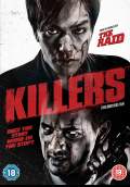 Killers (2015) Poster #1 Thumbnail