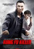 Kung Fu Killer (2015) Poster #1 Thumbnail