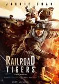 Railroad Tigers (2017) Poster #1 Thumbnail
