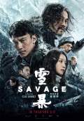 Savage (2019) Poster #1 Thumbnail