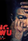 Saving Mr. Wu (2015) Poster #1 Thumbnail