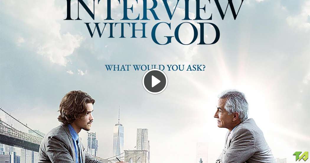 An Interview With God Trailer (2018)