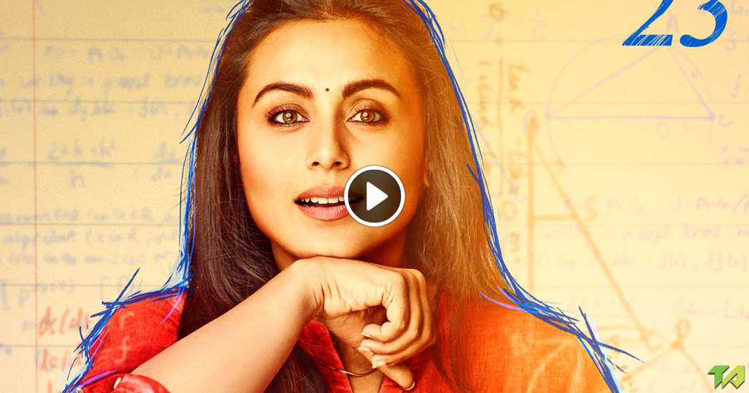 Hichki Trailer (2018)