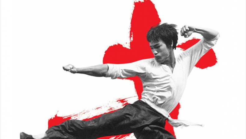 2012 I Am Bruce Lee