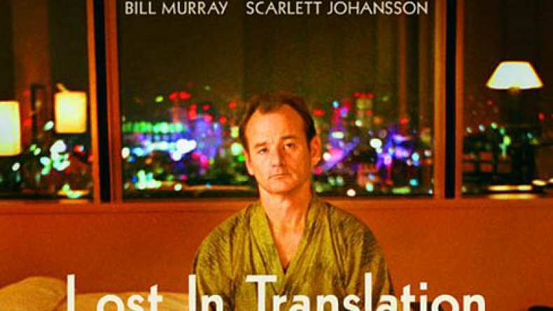 Lost In Translation Trailer 2003 8542