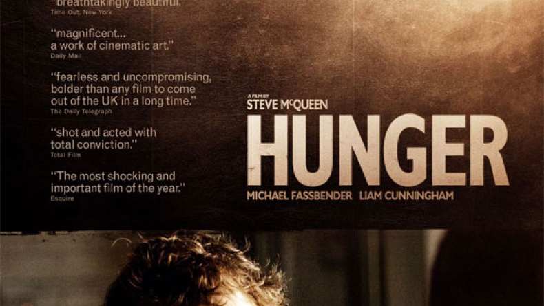 Hunger Trailer B (2009)