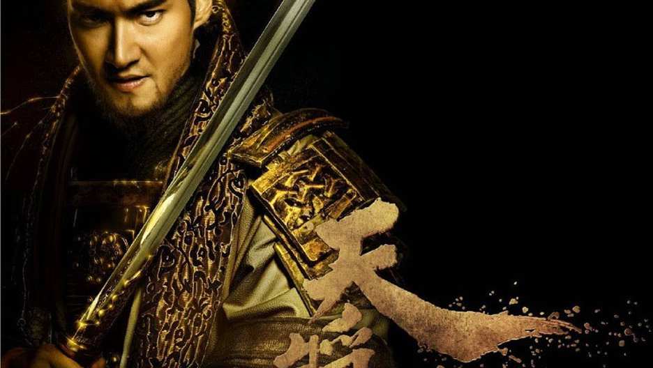 Dragon Blade' Trailer: Jackie Chan, Adrien Brody & John Cusack in BC China