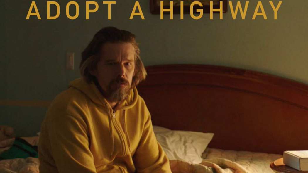 Adopt a Highway Trailer #1 (2019)