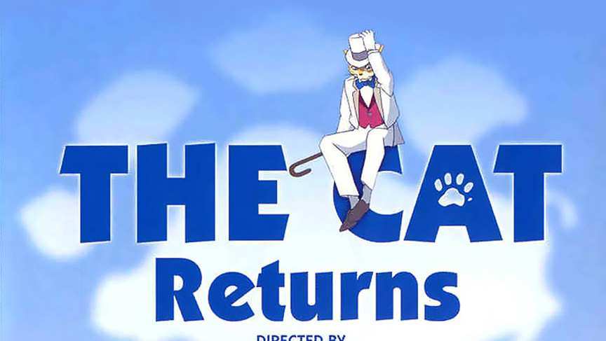 the cat returns (dvd)