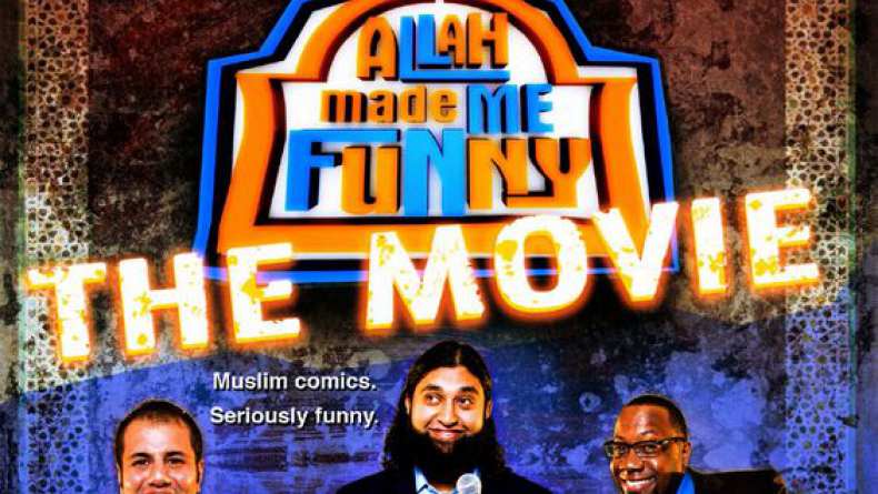 Allah Made Me Funny: Live in Concert Trailer (2008)