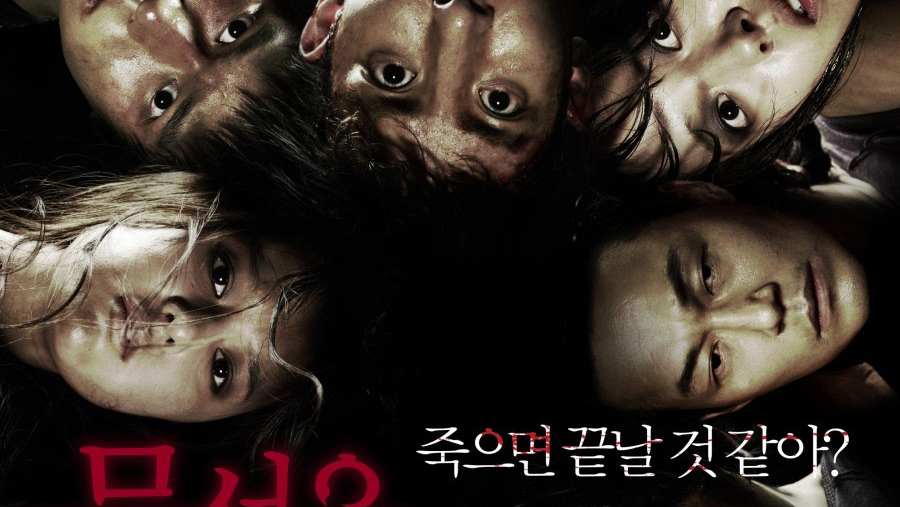 Horror Stories 2 (Mu-seo-un Iyagi 2) (2013) - TrailerAddict